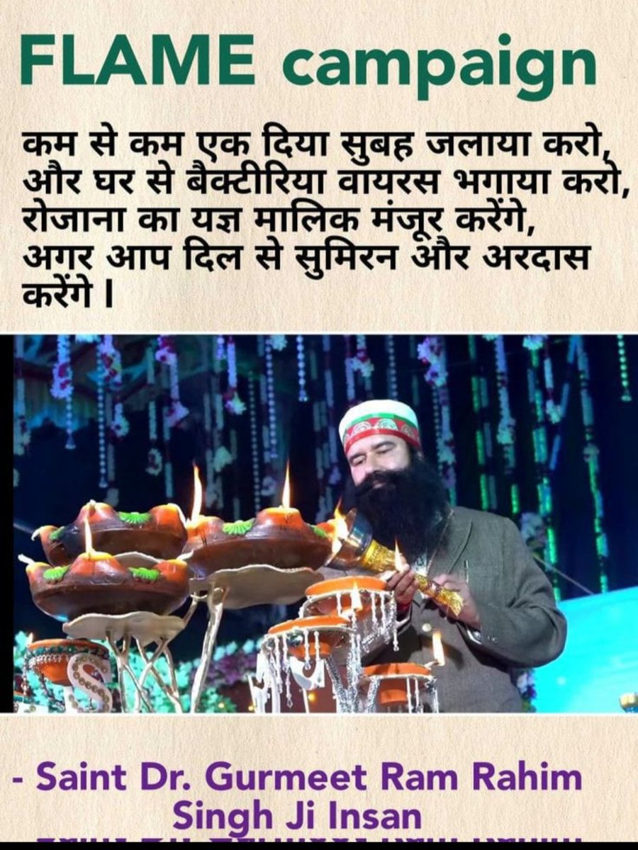 sweetyinsan909's tweet photo. To cleanse the air from bacteria or viruses, saint dr gurmeet ram rahim ji insan initiated #Falme campaign, under which Earthan lamp are lighted in the morning and evening, which will have a tremendously positive impact and purify the environment. https://t.co/oVft9y4nj7