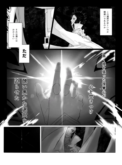 (2/3) 