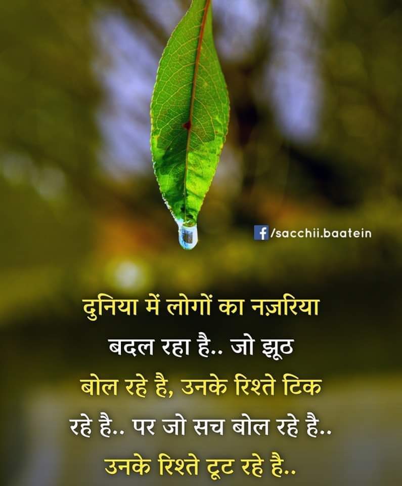 satya_ud1's tweet photo. https://t.co/fM4tHXwFGn