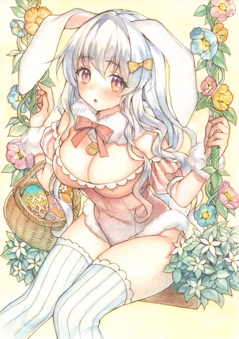 4月終わってた