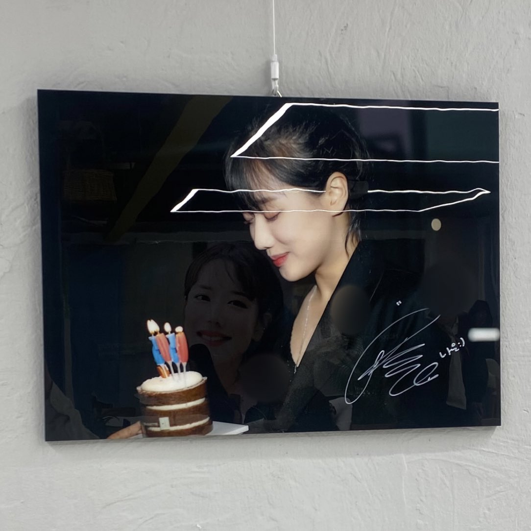 엔드의 성불쇼를 축하합니다.............🥳🧡
 #어제보다나은_나은이날