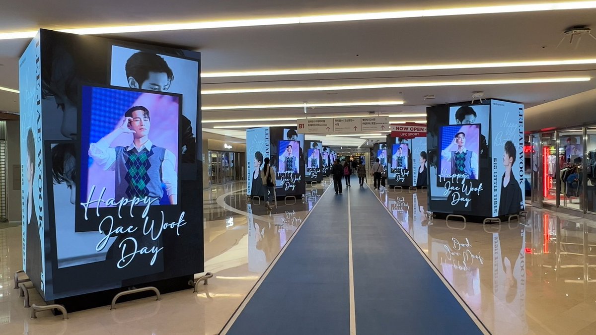 배우 이재욱 공식 팬카페 빅리타 (@biglitaofficial) on Twitter photo 