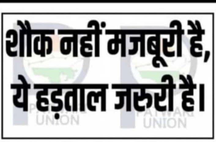 Deepali87281985's tweet photo. इन कर्मचारियों की सुनोगे तो रीट का रिजल्ट भी जल्दी आयेगा गहलोत जी...सभी सहयोग करें !!
⬇️⬇️⬇️⬇️
#गहलोतजी_बाबू_की_सुनो https://t.co/L3NbITnrI8
