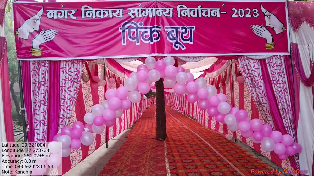 Sharma4Nikita's tweet photo. नगर निकाय निर्वाचन -2023 
महिला मतदाताओं की सुविधा हेतु कैराना छेत्र की दोनों नगर पालिकाओं में पिंक बूथ का निर्माण कराया गाया , जिसके अंतर्गत बच्चो के लिये खेलने की व्यस्था, बैठने के लिए सोफ़े,रंगोली व विशेष सजावट करायी गयी https://t.co/67CPQUntEI