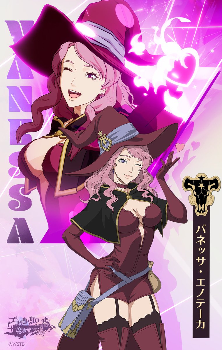 bclover_mobile's tweet photo. 【キャラ紹介 No.14 : イラスト✨】
 14番目のキャラクターイラスト紹介は
 『黒の暴牛』の「バネッサ」です！
"運命の糸はいつだって 自分の手で手繰り寄せるものよね･･･!!"
 
#ブラクロモ #ブラッククローバーモバイル #魔法帝への道 https://t.co/FzEt6xLdN6