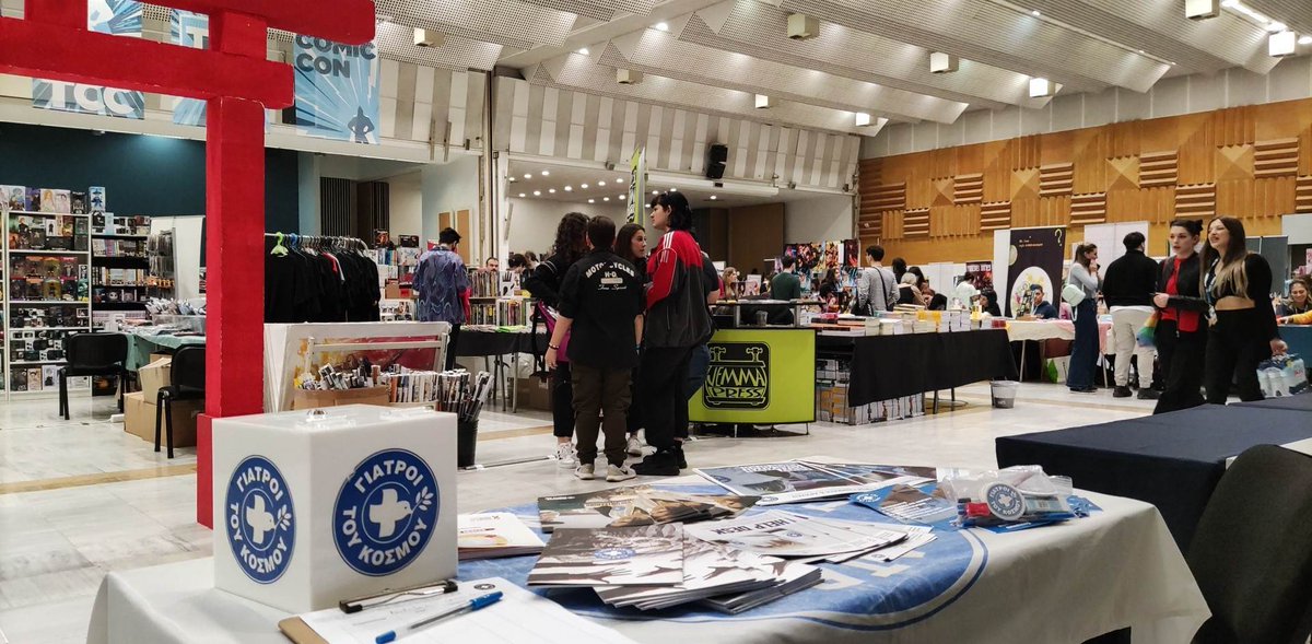 MdM_Greece's tweet photo. Οι #ΓτΚ βρίσκονται στο #TheComicCon7 - Thessaloniki Comic Convention. Από σήμερα μέχρι &amp; τις 07.05 θα μας βρείτε στο Συνεδριακό Κέντρο “Ιωάννης Βελλίδης”, στη ΔΕΘ - Helexpo όπου φιλοξενείται η μεγάλη γιορτή των κόμικς.
Ώρες λειτουργίας: 
5/5 &amp; 6/5: 10:00 –21:00 
7/5: 10:00 –20:00 https://t.co/eOHwCQvxIh