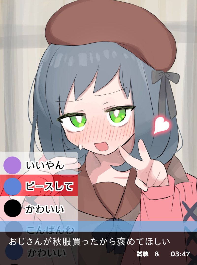 いはゅ tweet media