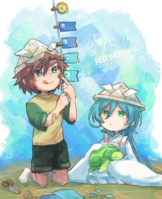斑奏