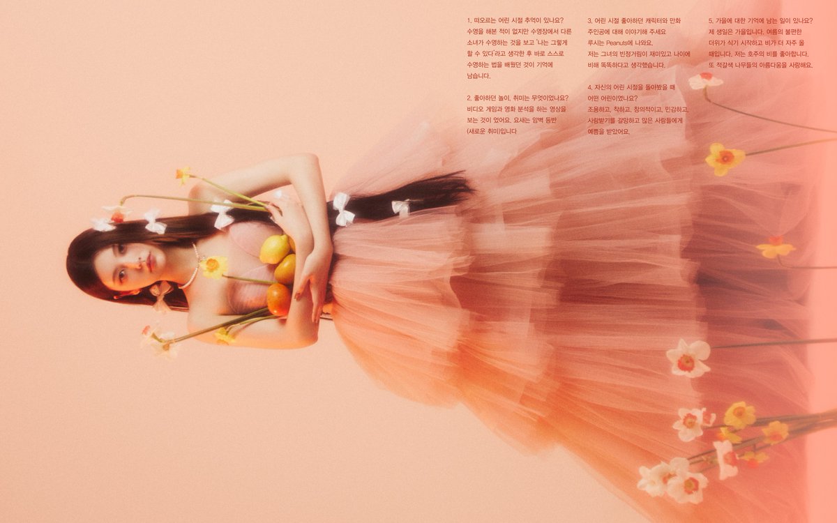 🫧#NINA 

🔗kr.irris.world/channels/L2NoY…

#IRRIS #아이리스 #니나
#thegiirrls #nina_autumn #theautumngirl