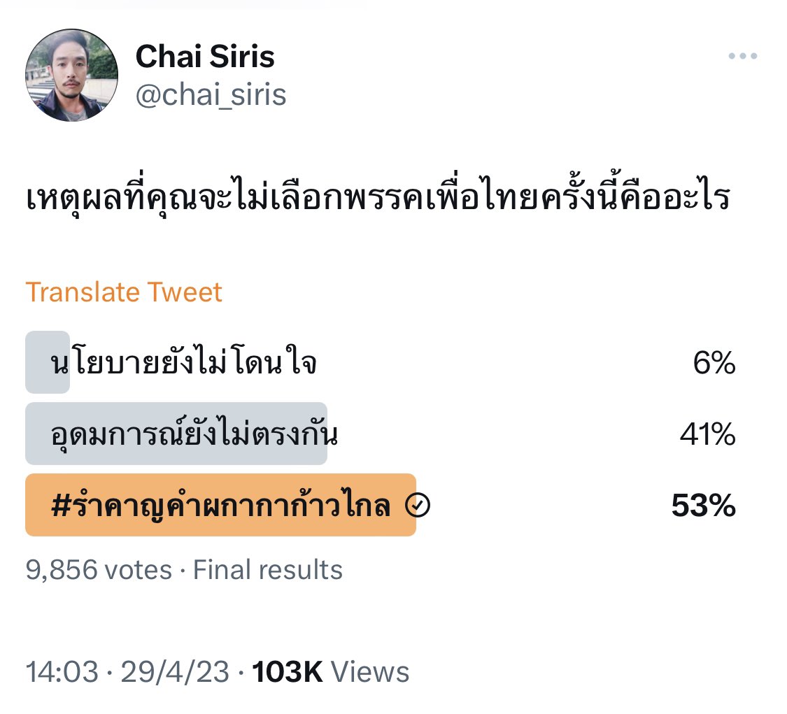 Kim_Hun tweet media