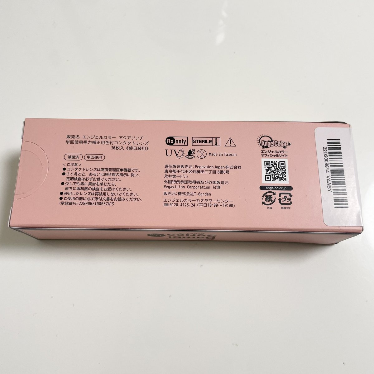 Tmyyl69's tweet photo. 【30枚入】エンジェルカラー バンビ ワンデー
カラー：ローズベージュ
度数：-8.50
価格：1500円

新品未開封です。
詳細はDMにてお話ししますのでお気軽にお声掛けください。 https://t.co/AVjJsWh67v