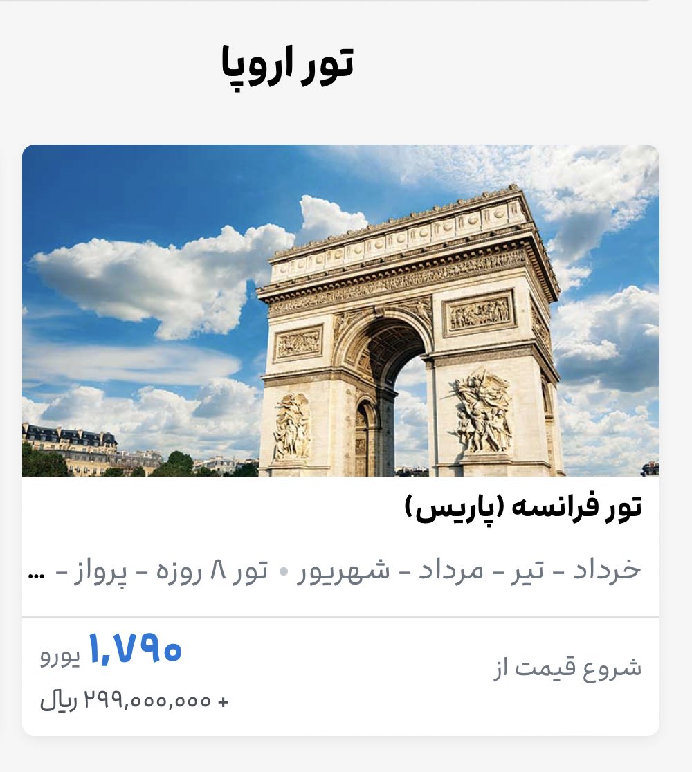 somthinglikeblu's tweet photo. عمیقا نیاز دارم این تورو برای تولدم به خودم هدیه بدم ولی میدونم مامانم جرم میده :) https://t.co/0vKBKCItaB