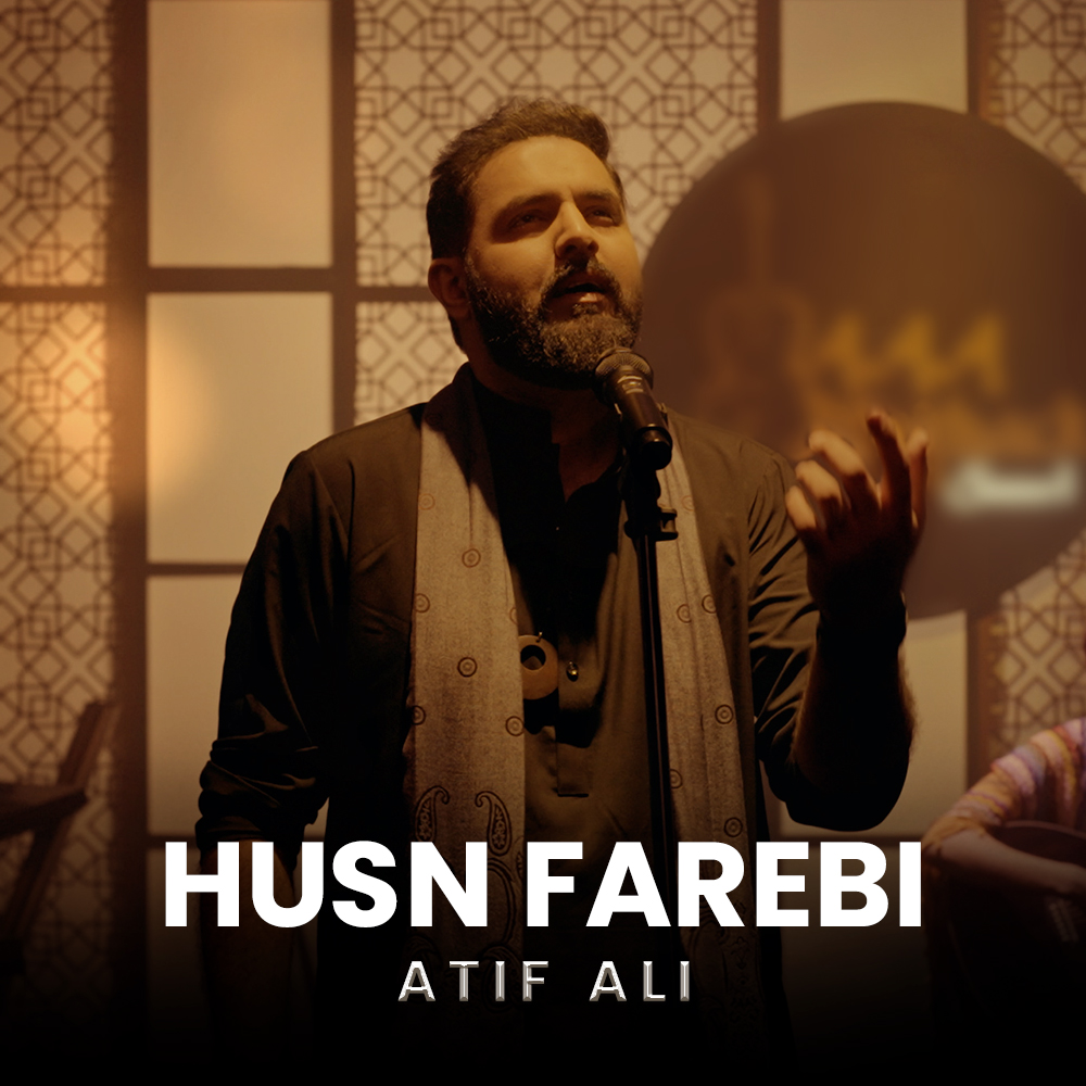 PlaybackRecord's tweet photo. "Husn Farebi" by Atif Ali is the newest addition to the Sufi Vibes collection, and it's already making waves.  

Husn Farebi by Atif Ali | Out Now | Sufi Vibes | Presented By Playback Records 

 Video Link:
https://t.co/TnddWQL7fA

 #PlaybackRecords #AtifAli #OutNow https://t.co/532R0PWCLx