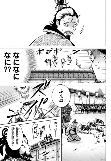 (3/5)