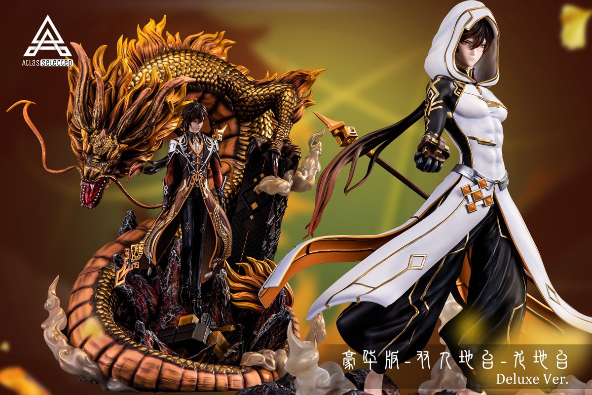 2134【ソロモン王秘宝】識神式神使い魔タルパ人工精霊勾玉波動コア御守りお守り The HeavenlyDemonKing God-Sechs -Type Destroy- | Battle