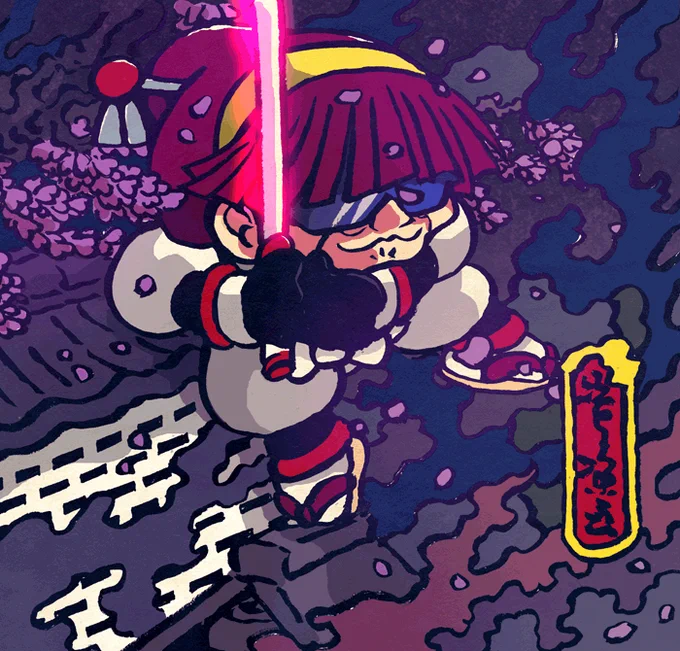 ごおるでんういぃくだからがんばれゴエモンのイラストたくさん描くか。藤の木と宇宙刑事ババン。#五の日はゴエモンでぇ