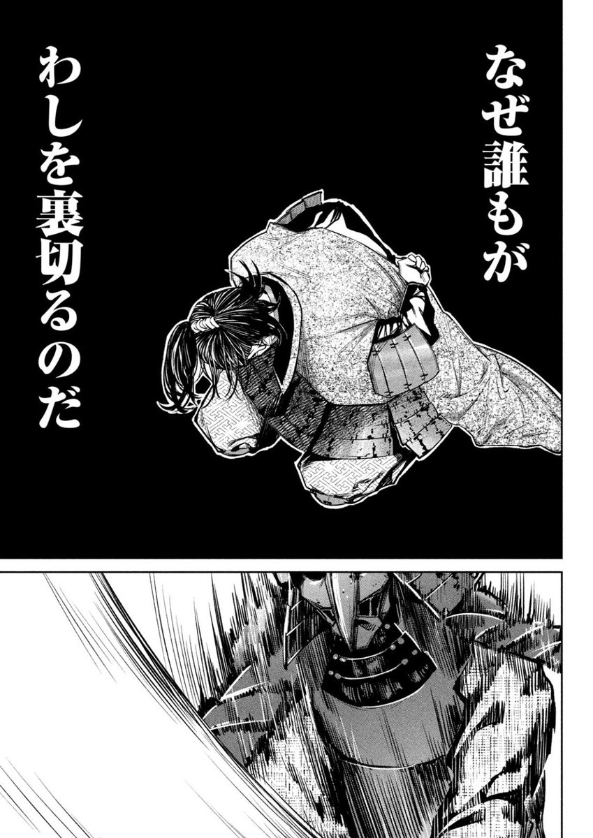 (4/5)