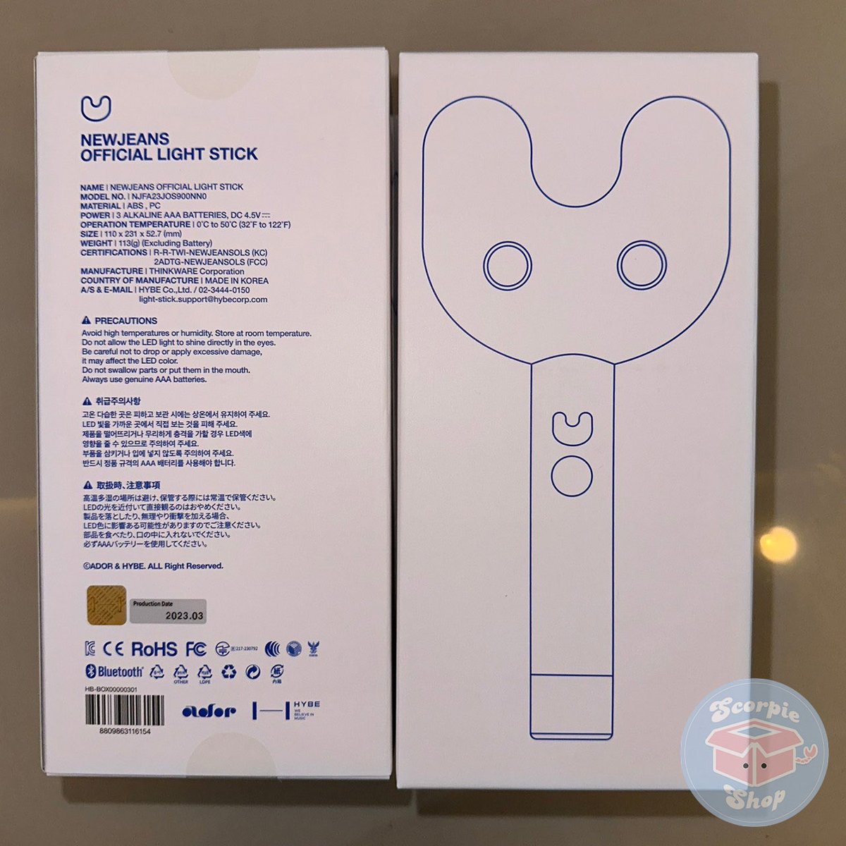 scorpieshop's tweet photo. WTS READY INA🇮🇩
NewJeans Official Lightstick

LS Only💸 780K
LS + PCset 💸 950K
📍 Bandung 
🌍 WW Shipping
🎁 Freebies
🔗 https://t.co/j1N6DZGuMc

sell jual 양도앨범미개봉뉴진스 https://t.co/6tRb4OrvVi