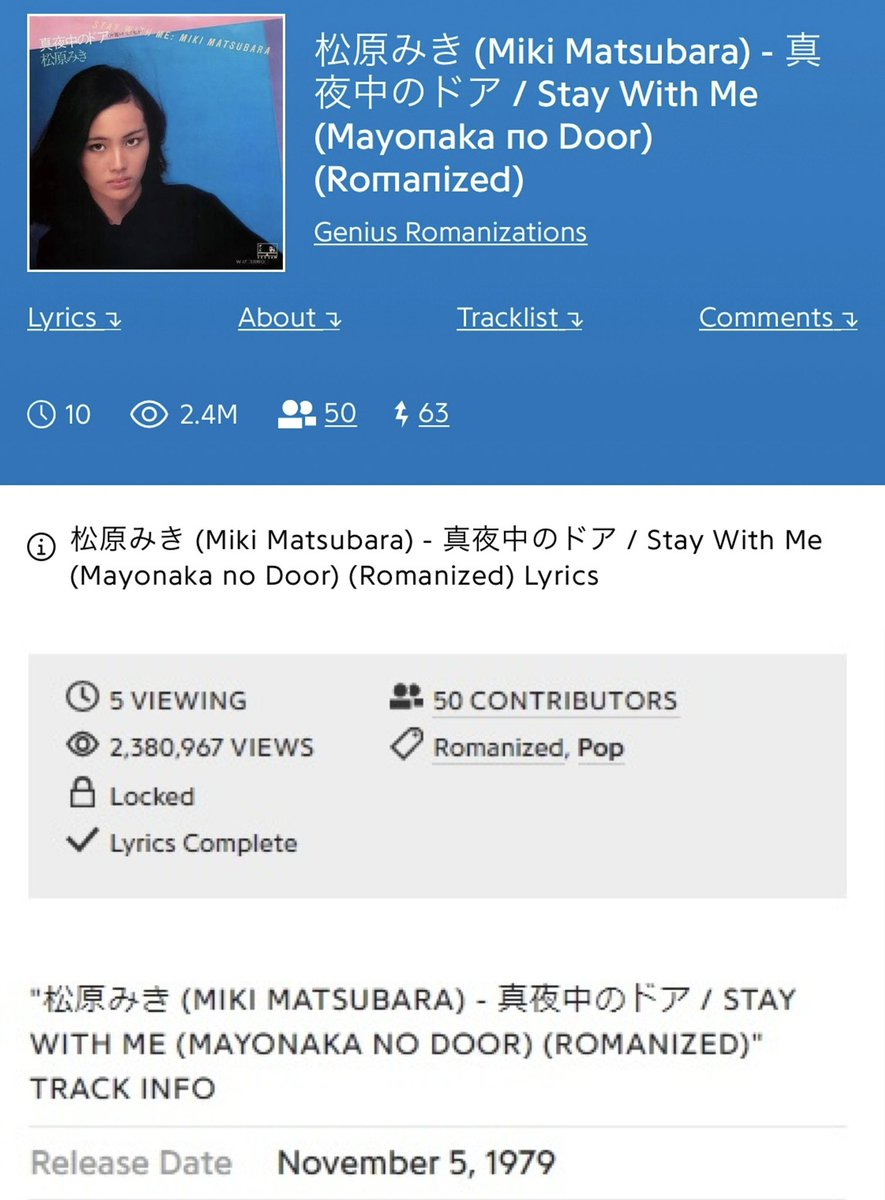 hanafish_fish's tweet photo. 【#Genius Romanizations】にて
松原みきさん"真夜中のドア/ Stay With Me"を追い抜き、#藤井風 さん"#死ぬのがいいわ"が🎖1位となっています!
ということは…@Geniusで閲覧回数の最も多い日本の曲は
✨"死ぬのがいいわ"✨
🎖1位🎊
おめでとうございます💐
🔗https://t.co/KXYfc3zjBr #FujiiKaze https://t.co/8nmwIZ9uKZ