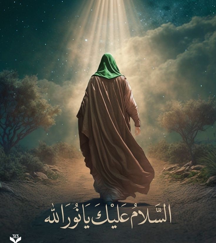الصورة