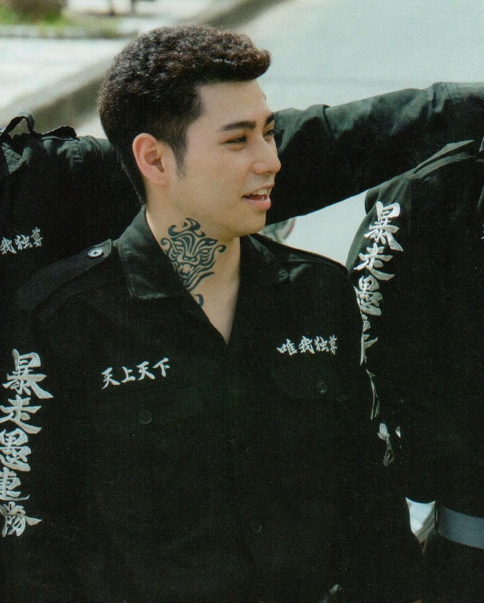 value_core's tweet image. #村上虹郎