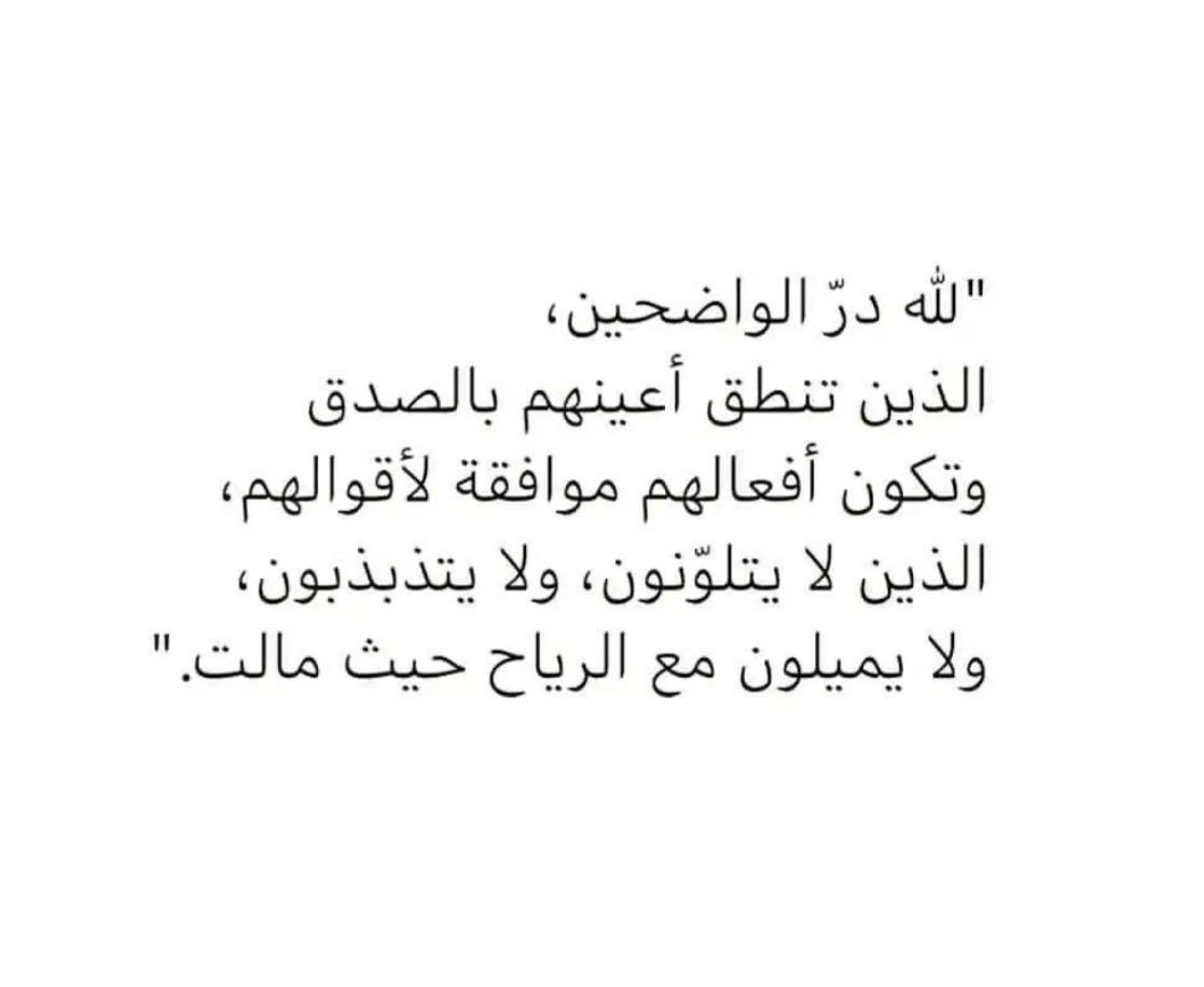مهندس سعود فايز الدبوس (@engaldabbous) on Twitter photo 