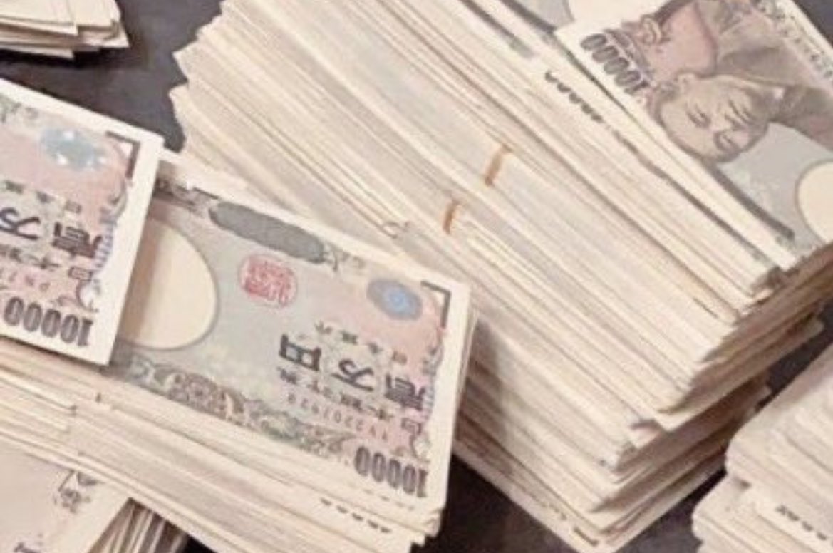 ゴールデンウィークのボーナス
配布中です🔥💰

受け取った方は僕が本物だと
理解できたはずです。

【RT、いいね】だけで受け取れる
のでやらない理由はありません。

✳︎現金、PayPay、イーサリアム、ビットコイン
どれが欲しいかコメント必須です。