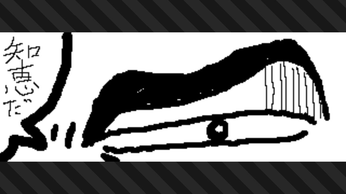 Quilly's tweet image. 久々描いた。後でまた描き直す。#スプラトゥーン3 #Splatoon3 #NintendoSwitch