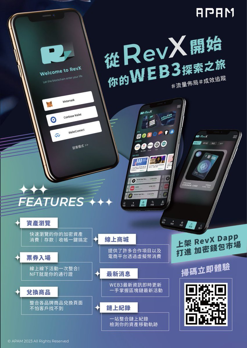 ThroneofDawn's tweet photo. Are you ready to enjoy the convenience and security of paying with #RevX?

This powerful #Dapp integrates on-chain records, detects your asset movements, and provides convenient payment. You can also shop with #USDT!

FREE #NFTairdrop : https://t.co/V1VHQhmSoD

#blockchain #Web3 https://t.co/WNGH5kE2rw