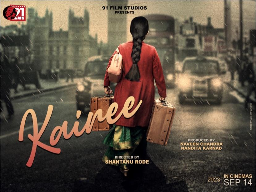 MarathiDhamaal's tweet photo. लंडनमध्ये संपन्न झाले 'कैरी'चे चित्रीकरण!

#london #kairee #itswrap #sayalisanjeev #subodhbhave #shashankketkar #siddharthjadhav #shantanurode https://t.co/J57vgZMfaQ