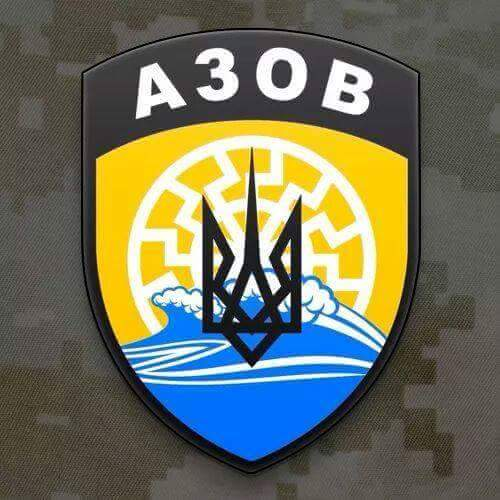 antropov15's tweet photo. UA_struggle: RT @ACRains: Сам шеврон батальйону АЗОВ також мав інший вигляд. Командування планувало помістити на нього Рунічний Тризуб. 

Але більшість добровольців прийшли з націоналістичних організацій, тому "Ідея Nації" спершу стала "народним" знаком … https://t.co/UwBJ8zE4zN