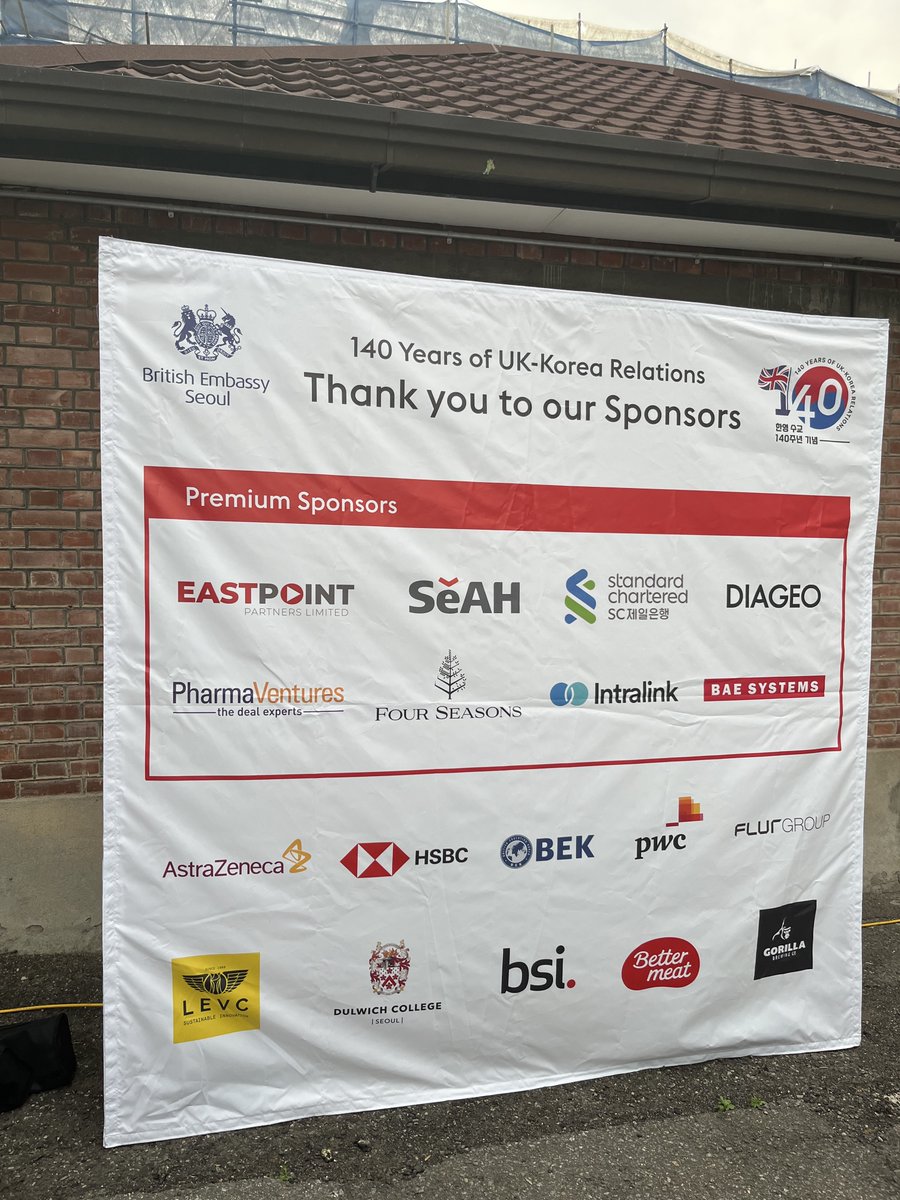 Adrian Dawkes, Managing Director, &amp; JungHyun Eom, Associate, <a href="/PharmaVentures/">PharmaVentures, The Deal Experts</a> celebrating the #Coronation and 140 years of UK-Korea diplomatic relations at the Garden Party held by the British Embassy in Seoul <a href="/UKinKorea/">UK in Korea🇬🇧🇰🇷</a> 

#lifesciences #pharma #biotech #dealmaking #TheDealExperts