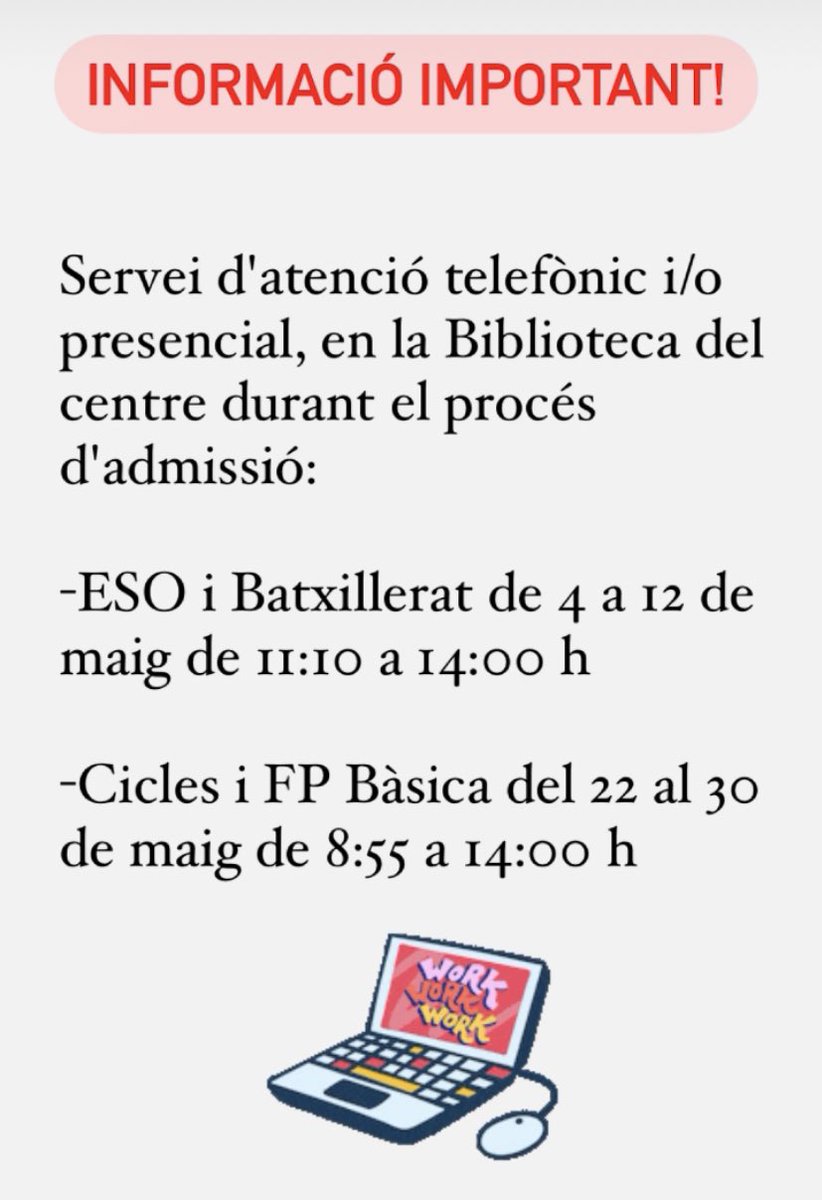 Us ajudem en el procés d’admissió!