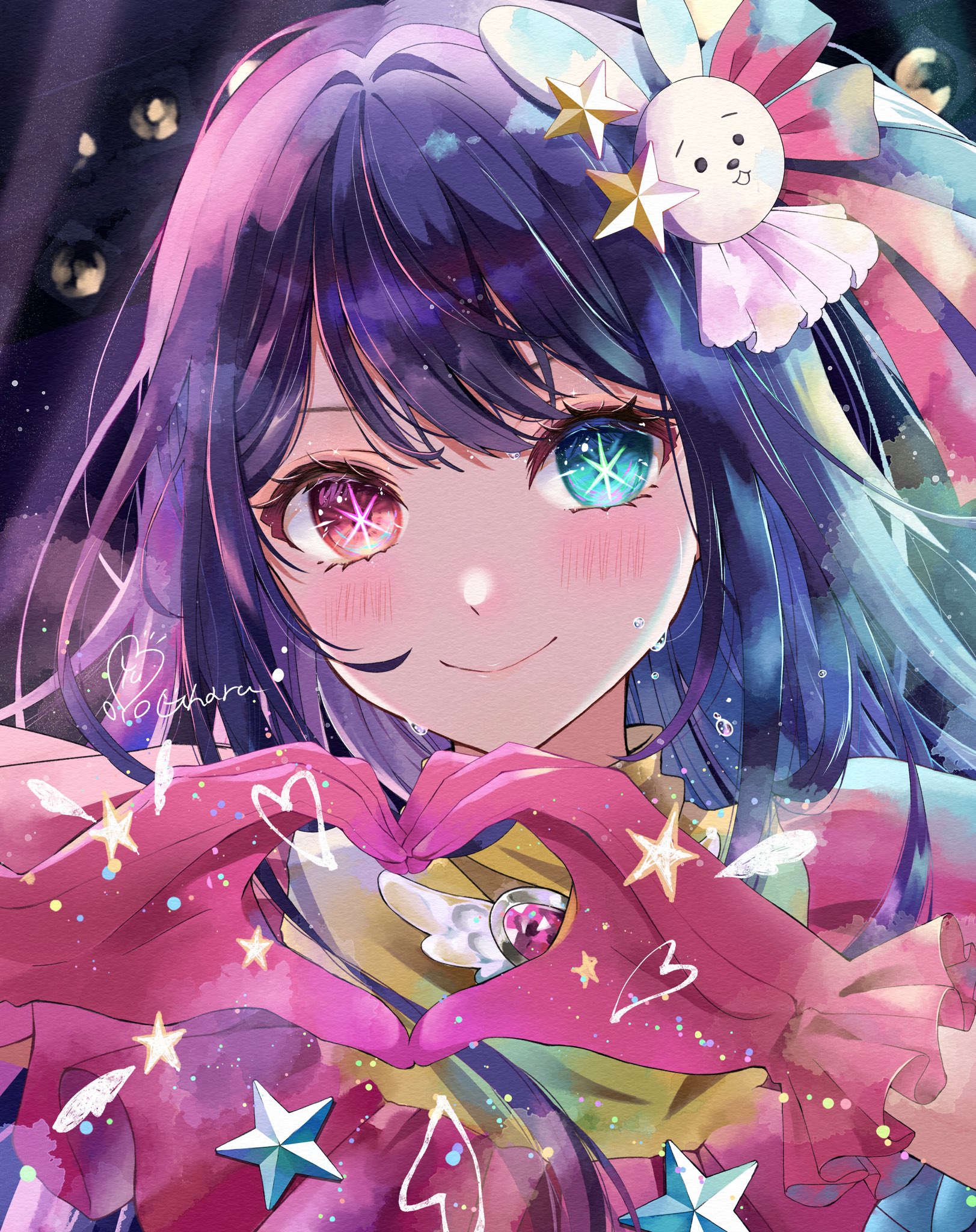 lovelani.com - 推しの子 アクア ファンアート 色紙イラスト 価格比較