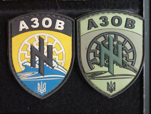 antropov15's tweet photo. UA_struggle: RT @ACRains: Кожен боєць підрозділу отримує шеврон в двох кольорах - парадному та польовому.

В 2014 році азовці використовували шеврон батальйону, в 2015-2023 роках - полковий. Вони відрізняються загальною формою та виглядом символу Ідея Nа… https://t.co/ww3pLKtrMo