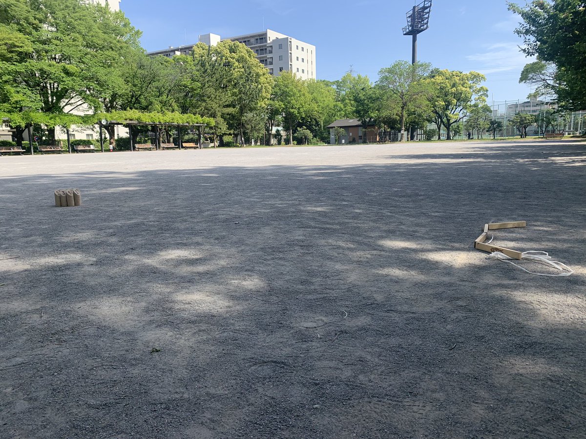 Kyanako429's tweet photo. 今日は1人練習。こないだ知り合った方が来てくれて4戦させてもらいました♪
その後は黙々と1人投げ続けました😄
三脚もしっかり使いましたよ！
#モルック 
#ぼっち練習 https://t.co/dUqCmi1gsX