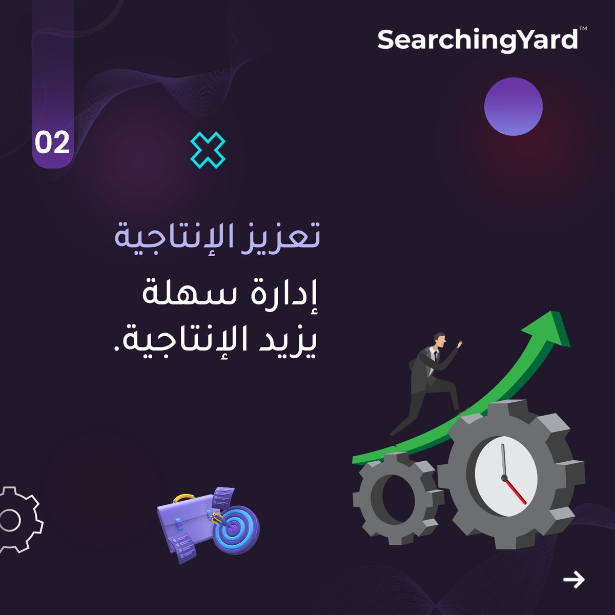 YardSearching's tweet image. ارتق بعملك إلى المستوى التالي من خلال تطبيقنا المبتكر للمؤسسات وعزز إنتاجيتك وتبسيط سير عملك.
بريد:
arabicregion@searchingyard.com
#enterpriseapplication #enterpriseapplications #enterpriseapplicationdevelopment #enterpriseappdevelopmentservices #software #services…