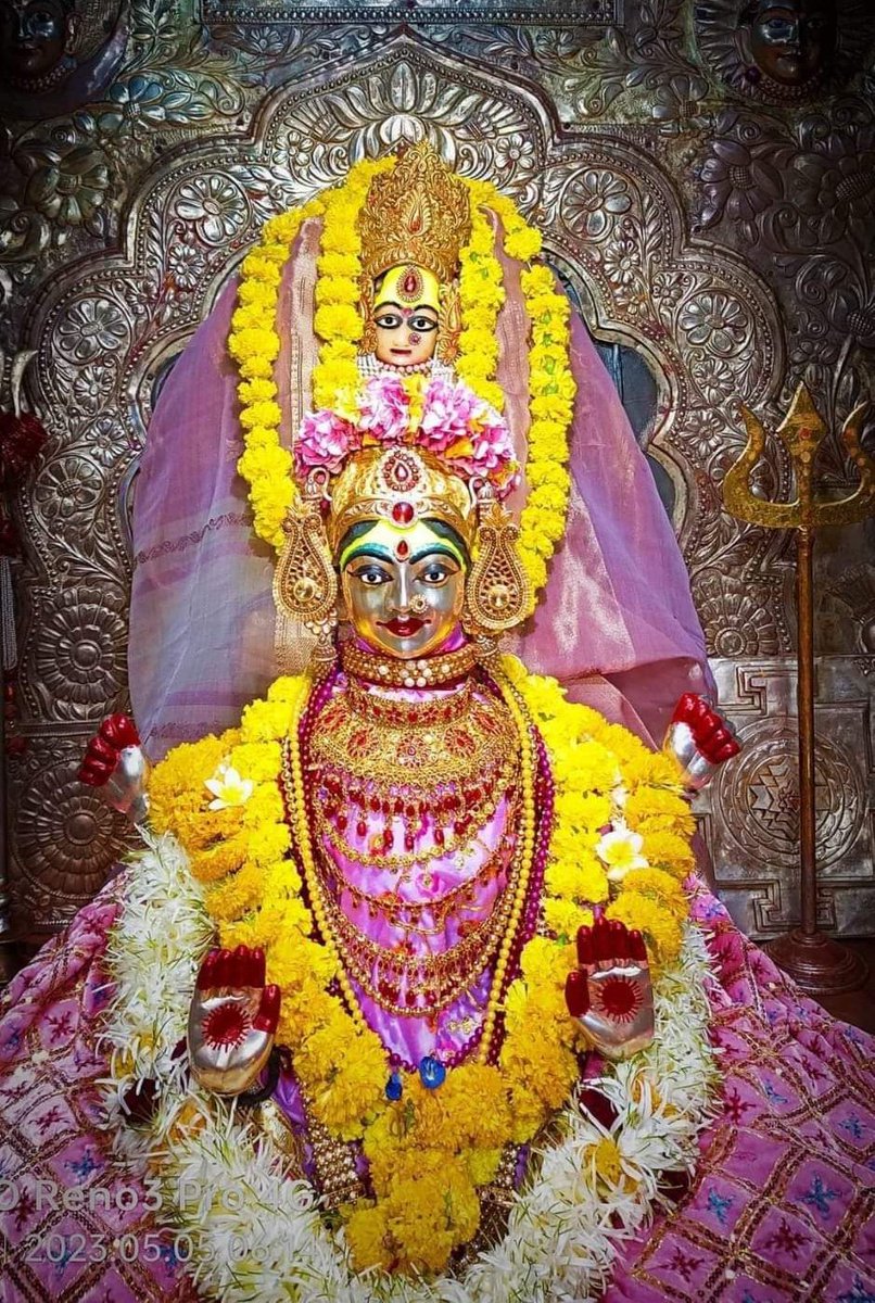 जय मां हरसिद्धि आज के अद्भुत दर्शन उज्जैन जय माता दी 🙏🙏