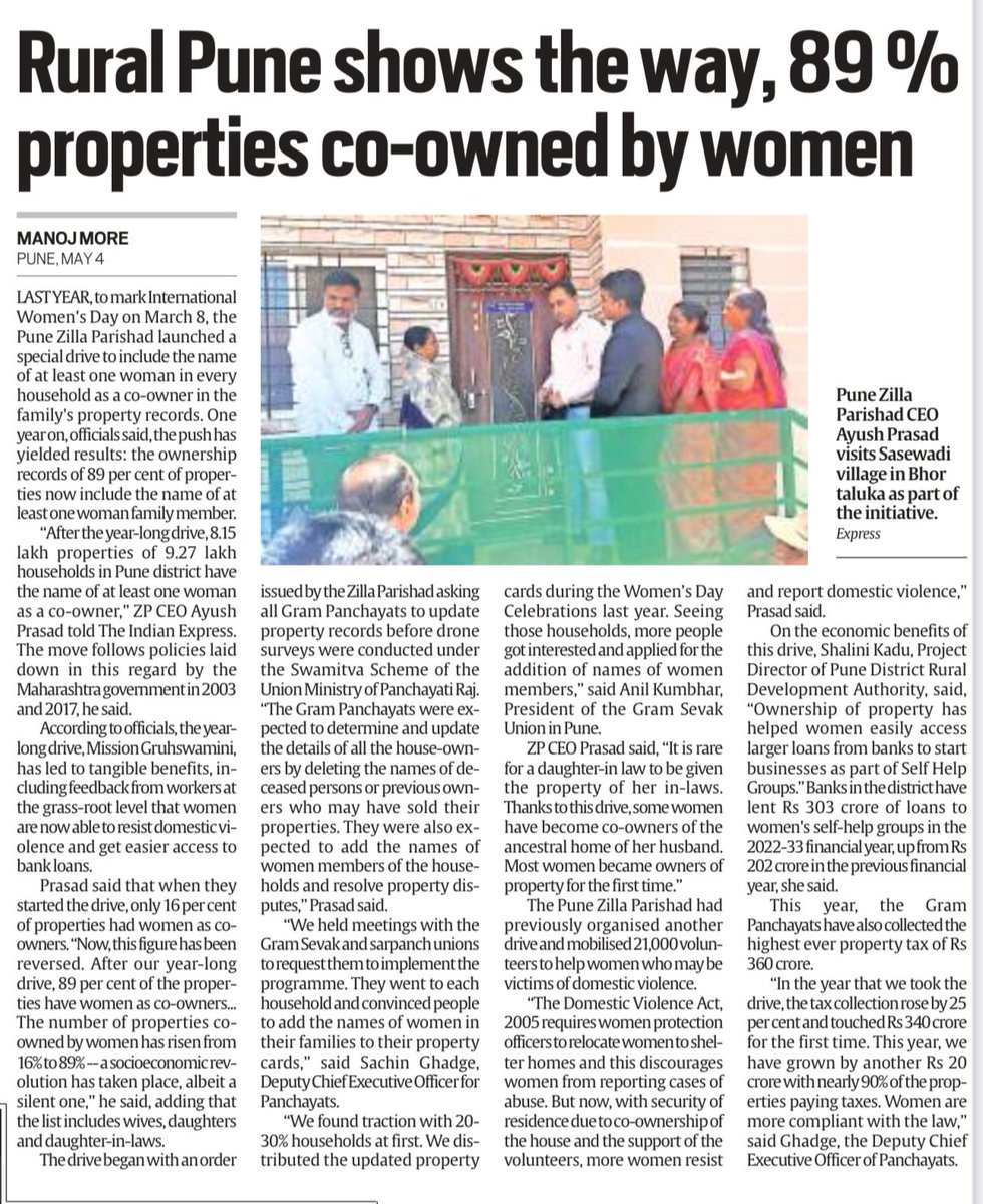 Proud to announce that 89% of properties in rural areas of Pune are co-owned by women, a testament to their strength and resilience. 

This achievement is a step towards achieving gender parity and promoting women's participation in decision-making.

#WomenFriendlyPanchayat #MoPR