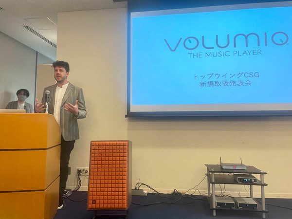 Volumio tweet media