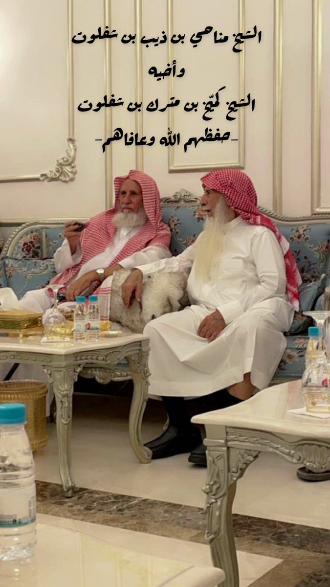 sfloot505's tweet photo. #صوره_اليوم https://t.co/66IgySG2MW