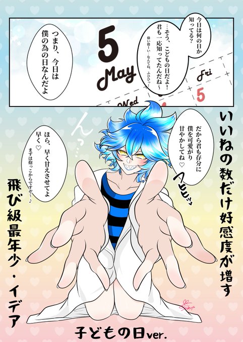 FvWxw6vaQAMwBsl.jpg:small