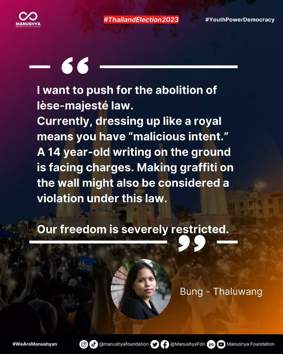 ManushyaFdn's tweet photo. Having experienced injustice merely for “raising questions,” Bung stresses her commitment to restore people’s freedom to speak truth to power through the repeal of one of Thailand's most repressive laws.
#Repeal112 #ThailandElection2023 #MonarchyReform https://t.co/bclycbdGJF