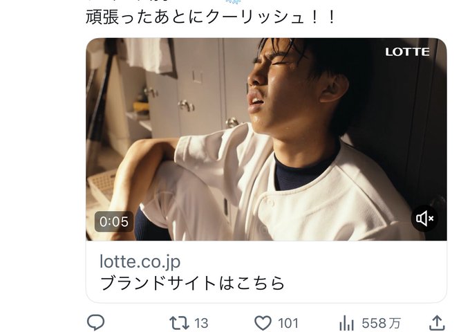 一瞬エロい動画かと思ちゃったw https://t.co/1GVU8IWmXI