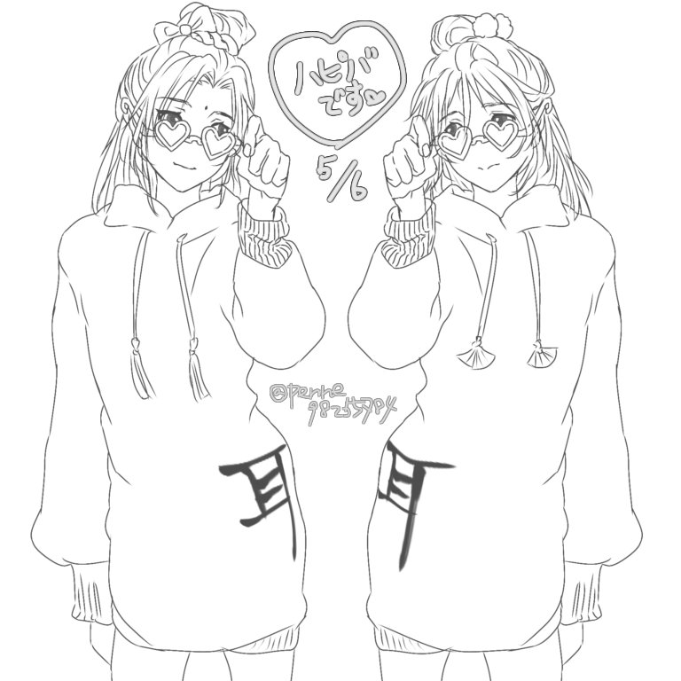 FvX-FyJaYAIMMrC?format=jpg&name=900x900