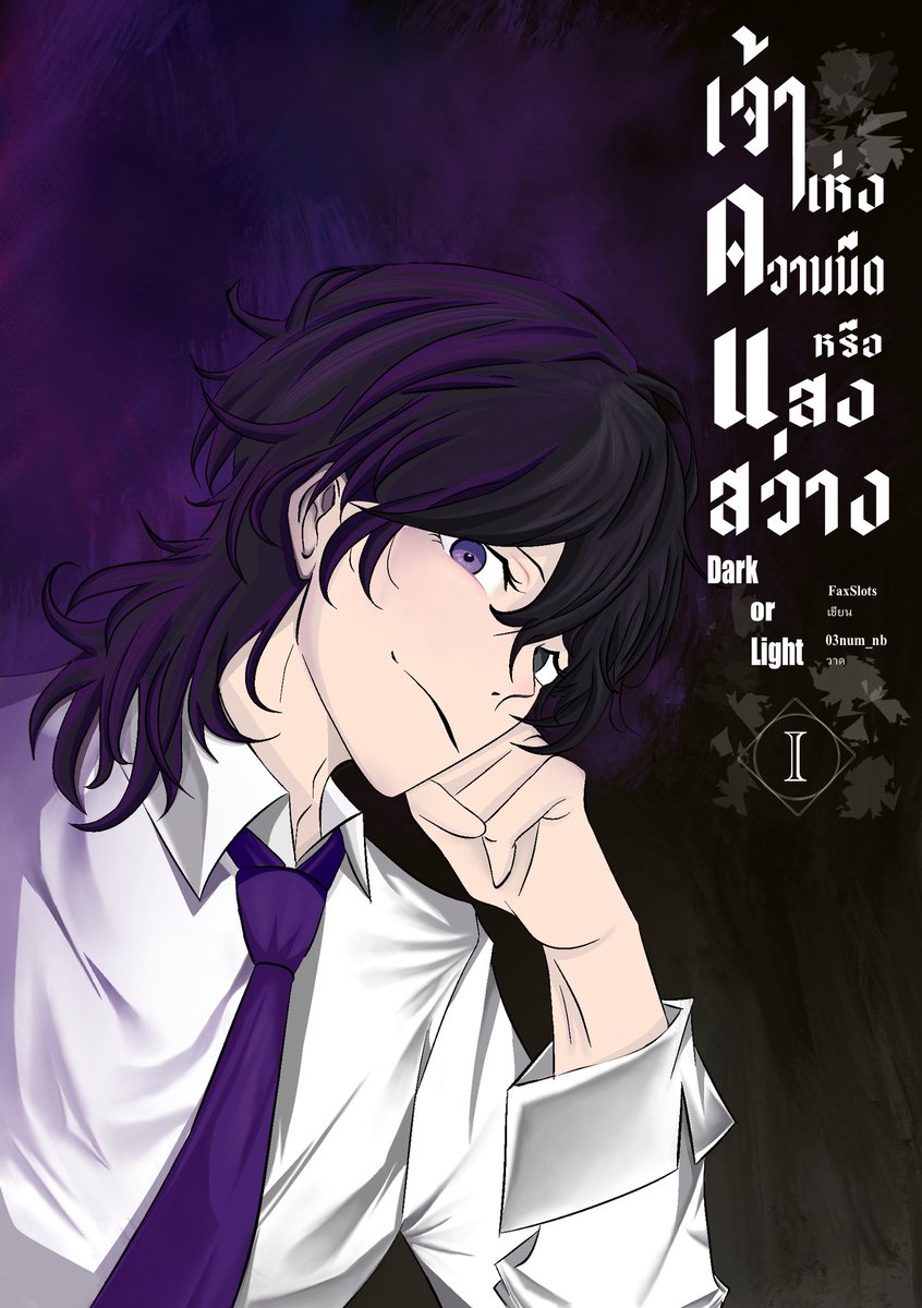 FaxSlots💫 tweet media