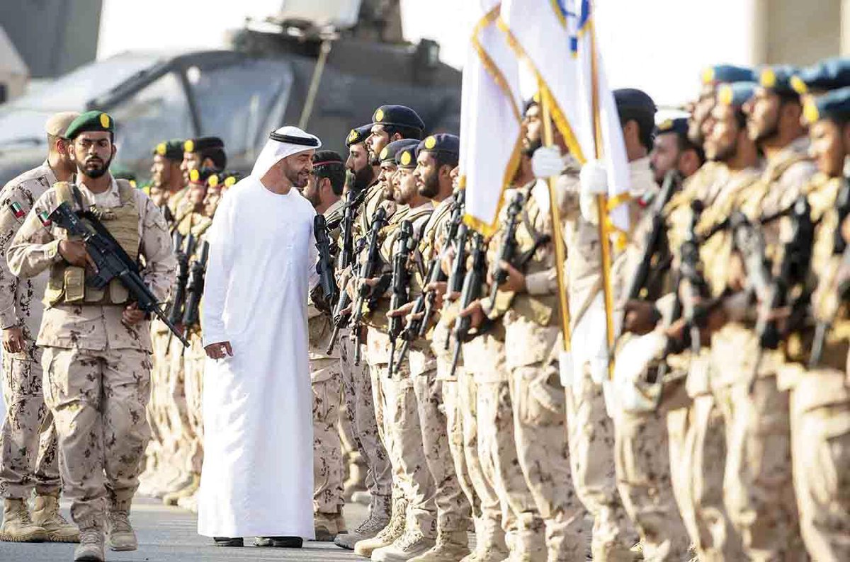 نهنىء أنفسنا وشعب الإمارات بالذكرى ال47 لتوحيد قواتنا المسلحة .. 
قواتنا التي وحدت الصفوف .. وحمت الحدود ..وواكبت المتغيرات..وحققت الإنجازات  .. 
شعارها الإتحاد هو كل شي .. وقبل كل شيء.. منها تخرج الشهداء .. ومن خلالها قدم أبناء الإمارات أرواحهم لوطنهم فداءً وتضحية ودماءً .. 
حفظ