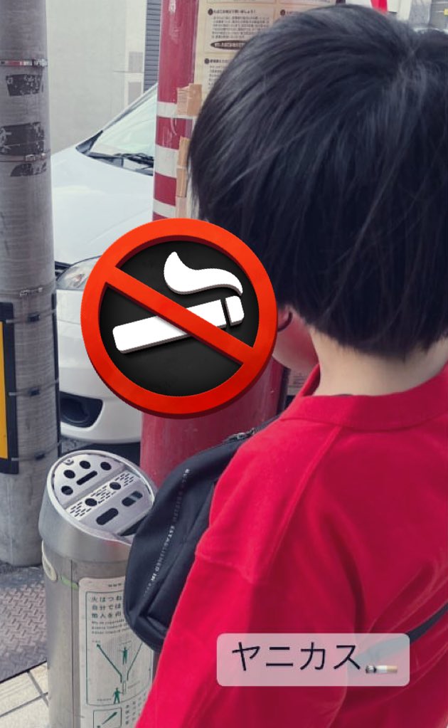 ここ最近酔っ払いながら色んな人に連絡しまくって
えがたんを捕まえたので今年絶対に会います。