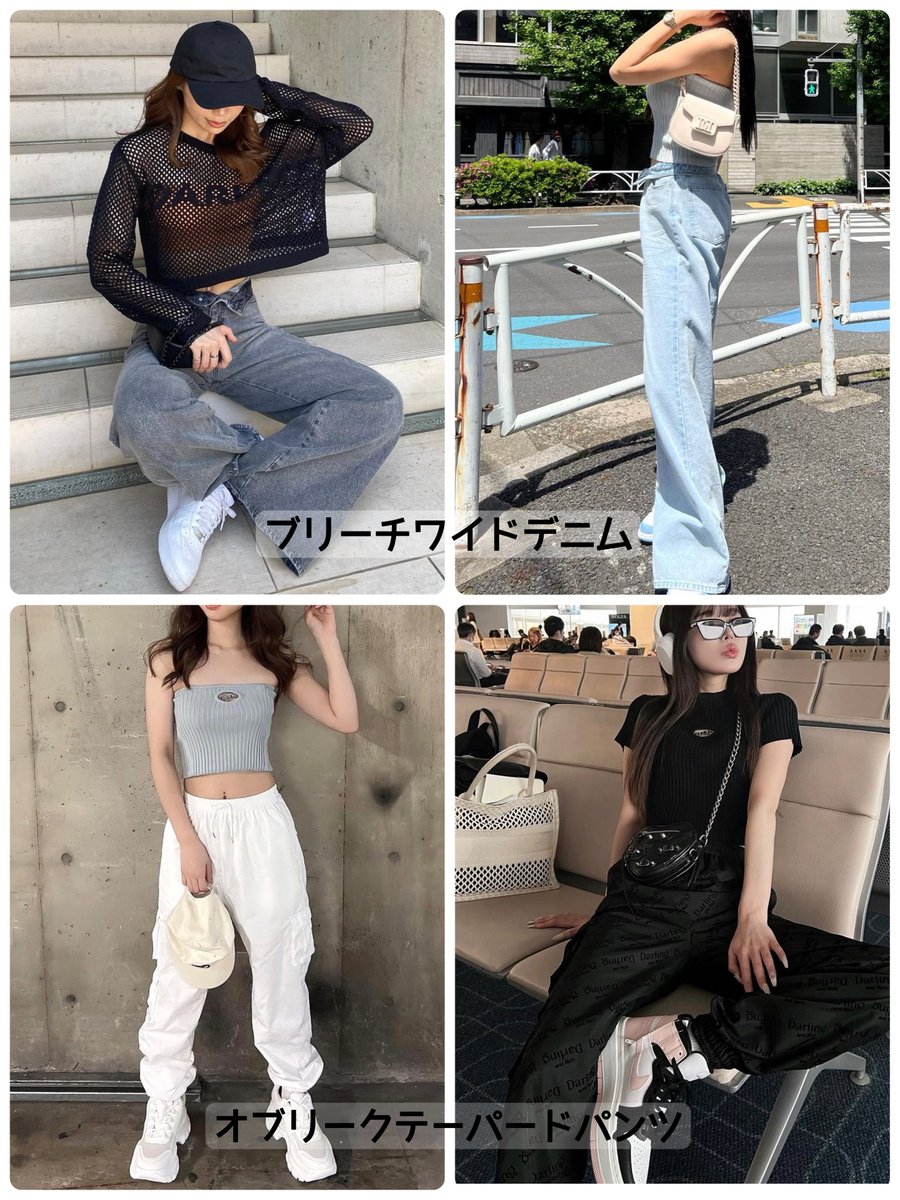 Darich(ダーリッチ) on Twitter: