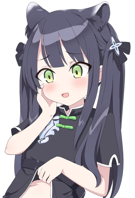 シュエリン